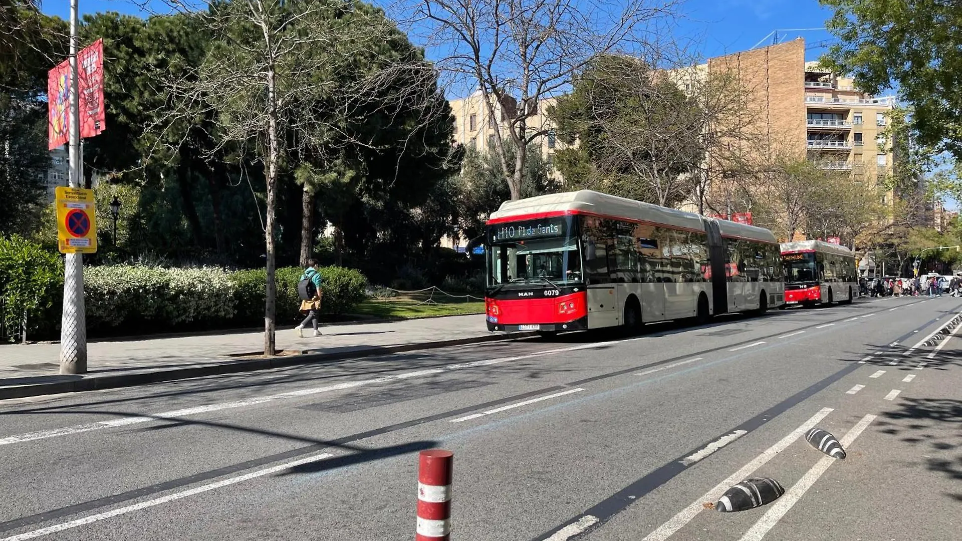 شقة Lazy Donkey Sagrada Familia برشلونة